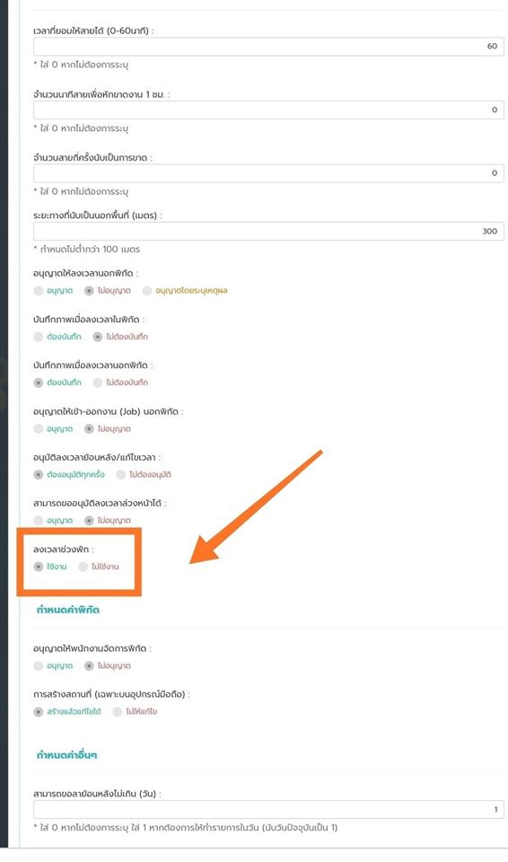 102444099_2437408146556238_6164223529614349298_o