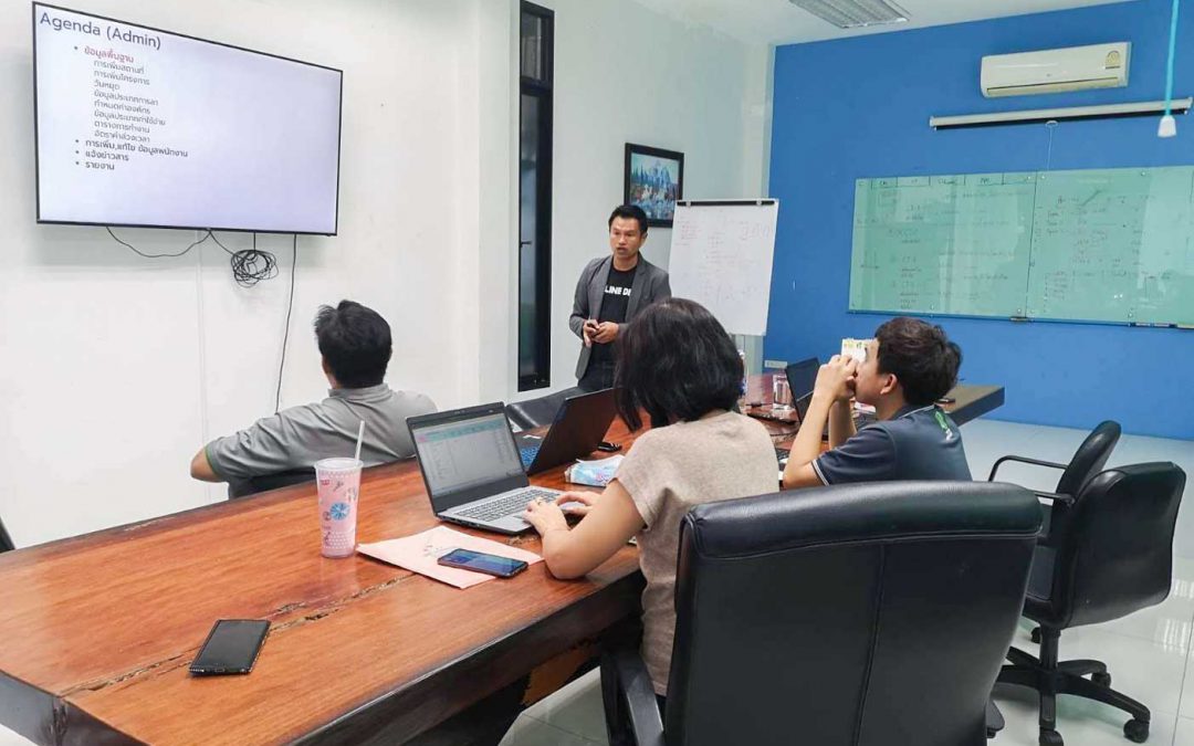 อบรมการใช้งานระบบให้กับพนักงานของ บริษัท แม็คเอนเนอยี อีโวลูชั่น จำกัด